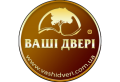 Ваші двері