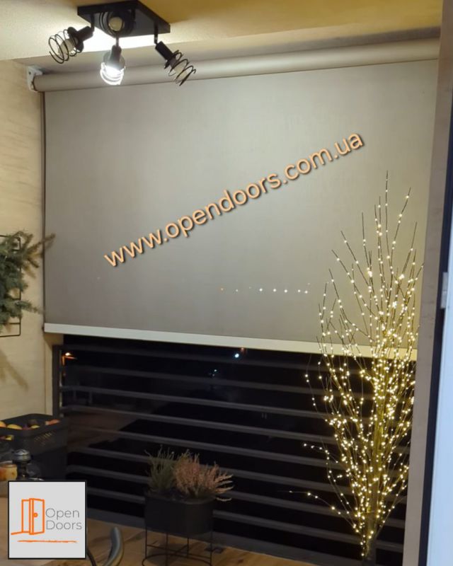 Refleksol відкрита