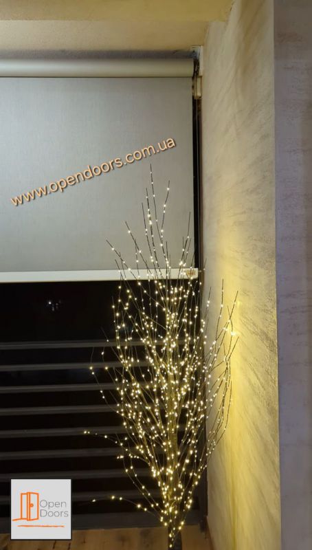 Refleksol відкрита